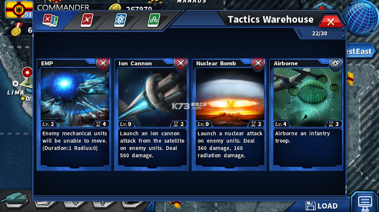 ��������ҫ2 v1.3.14 �ƽ�����޽��ѫ�� ��ͼ