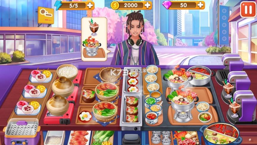 楼下的早餐店 v2.1.6 无限金币钻石破解版 截图