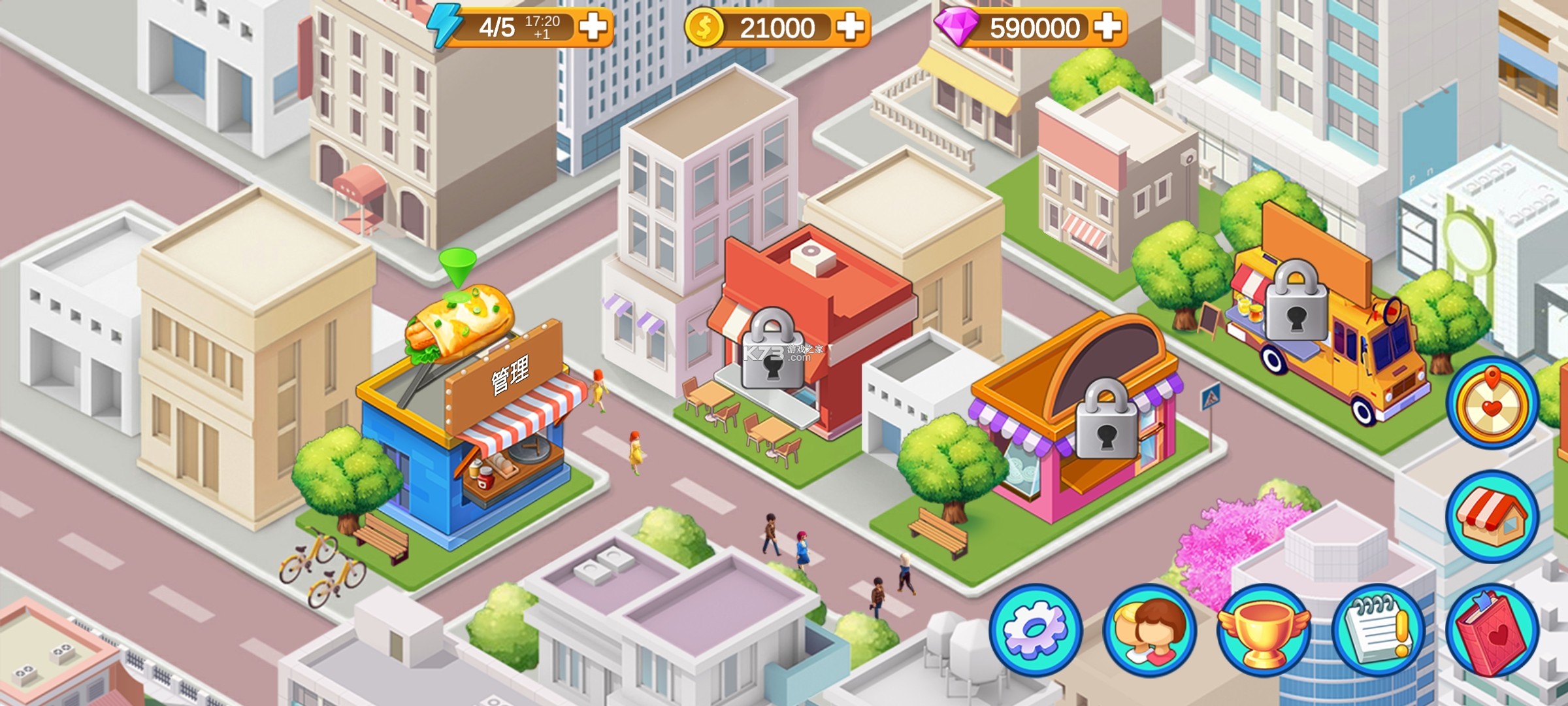 楼下的早餐店 v2.1.6 无限金币钻石破解版 截图