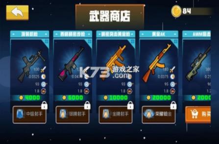 ���������Ҷ� v1.0 ��׿�� ��ͼ