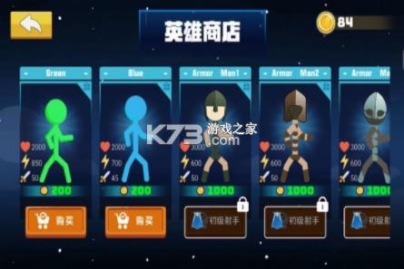 ���������Ҷ� v1.0 ��׿�� ��ͼ