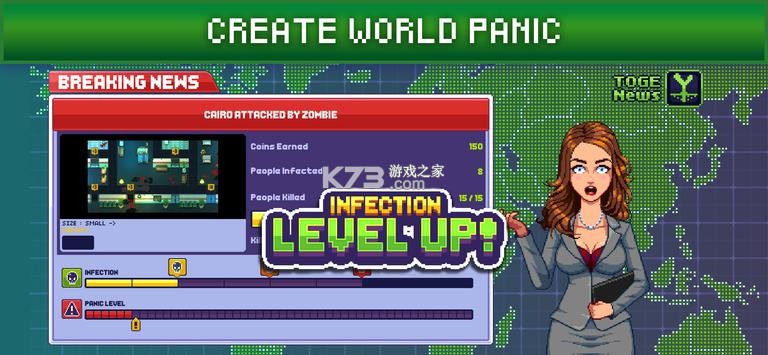 ��ʬ����3��ʾ¼ v1.5.45 ��Ϸ��׿�� ��ͼ