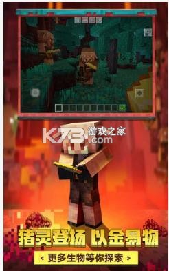 �ҵ����� v1.23.5.129766  ǧ���ߵ���汾 ��ͼ