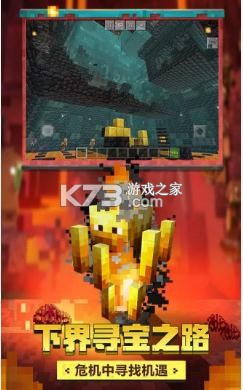 �ҵ����� v1.23.5.129766  ǧ���ߵ���汾 ��ͼ