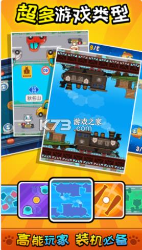 ��������ս����-��������ս�ֻ�������ṩ����v2.2.7��ʽ��