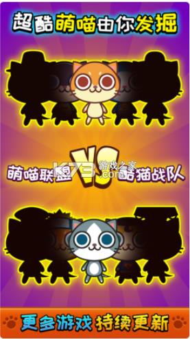 ��������ս v2.2.7 ���� ��ͼ