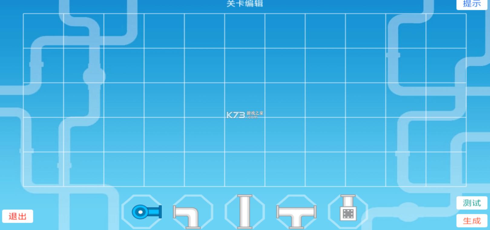 ��ˮ�� v2.2 ��Ϸ�ֻ��� ��ͼ