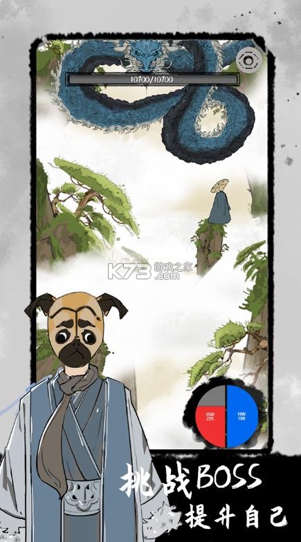 ̫������ v0.4.5 ��Ϸ ��ͼ