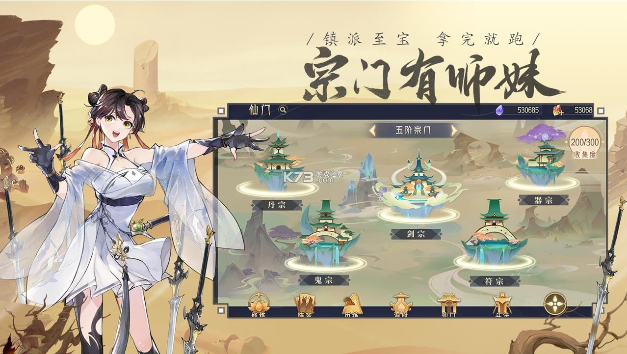 �ҵ������ռ� v1.0 ���°� ��ͼ