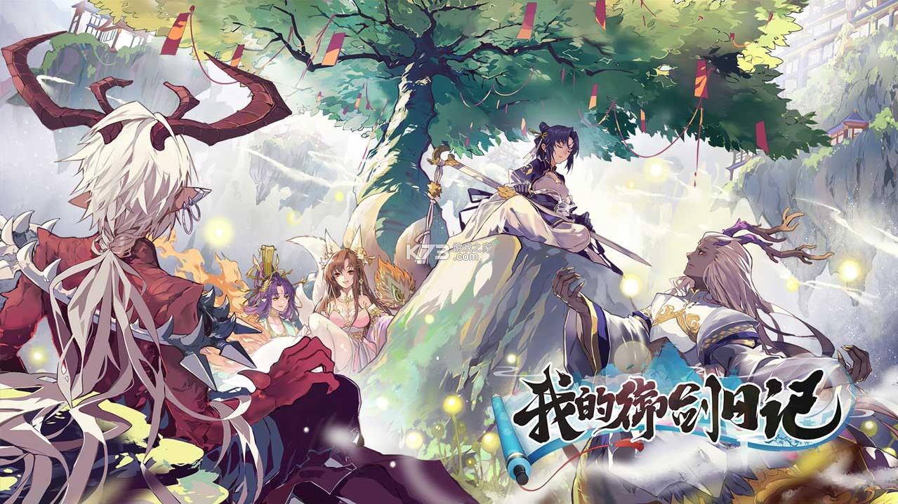 �ҵ������ռ� v1.0 ���°� ��ͼ