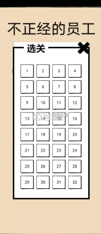 ��������Ա�� v1.15 ������ ��ͼ