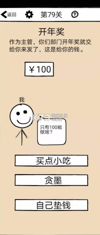 ��������Ա�� v1.15 ������ ��ͼ