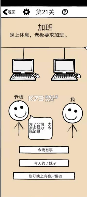 ��������Ա�� v1.15 ������ ��ͼ