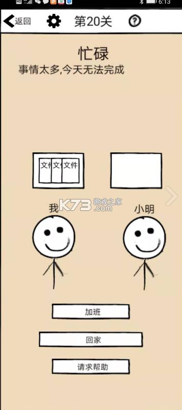 ��������Ա�� v1.15 ������ ��ͼ