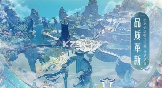 ���۳�������˪����(��δ����)-���۳�������˪�ֻ���ԤԼv1.0��Ϸ