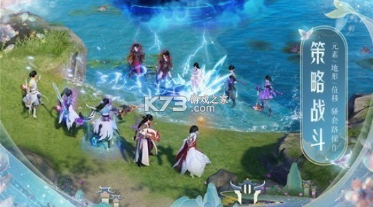 ���۳�������˪ v1.0 ���� ��ͼ