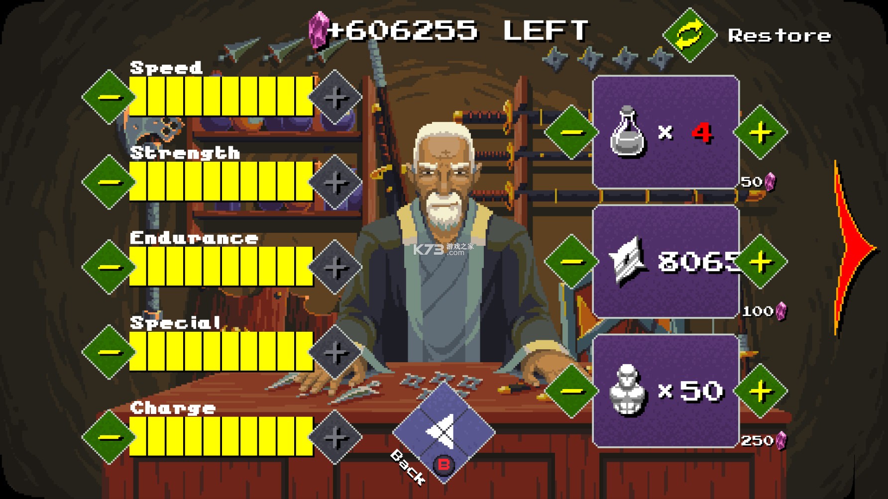 Clan N v1.1.1 ���ΰ�׿�� ��ͼ