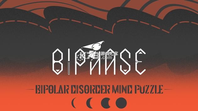 ˫�� v51 ��Ϸ��׿�� ��ͼ