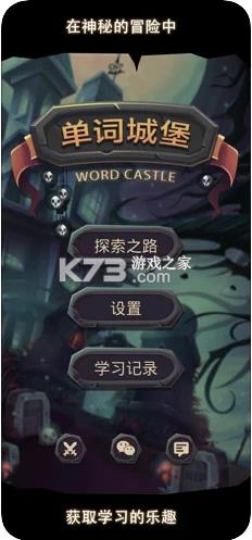 ���ʳǱ� v1.1.1 app ��ͼ