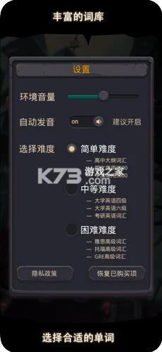 ���ʳǱ� v1.1.1 app ��ͼ