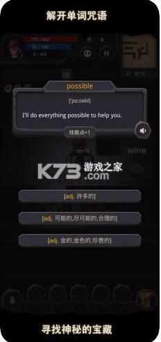 ���ʳǱ�app-���ʳǱ�apk����v1.1.1