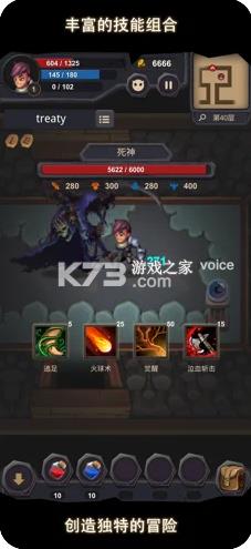 ���ʳǱ� v1.1.1 app ��ͼ