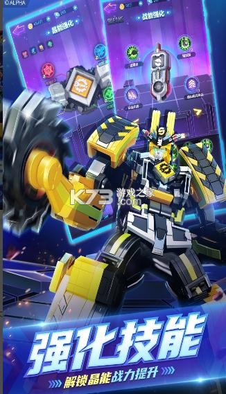 ����ս����֮���ȷֶ� v1.2.3 ��Ϸ ��ͼ