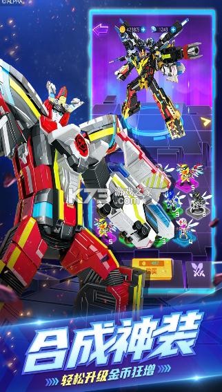 ����ս����֮���ȷֶ� v1.2.3 ��Ϸ ��ͼ