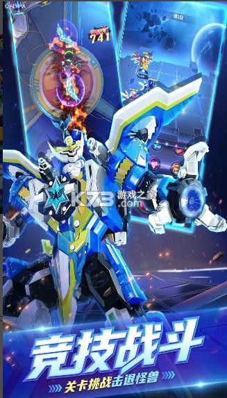 ����ս����֮���ȷֶ���Ϸ-����ս����֮���ȷֶ����ذ�װv1.2.3