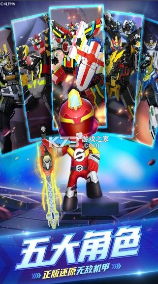 ����ս����֮���ȷֶ� v1.2.3 ��Ϸ ��ͼ