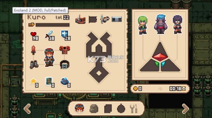 ����֮��2 v2.0.2 ���ʰ� ��ͼ