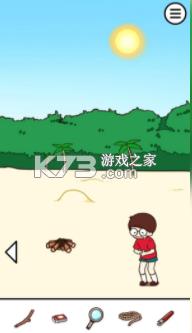 找到食物大作战 v1.3.0 游戏 截图