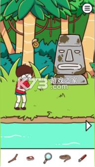 找到食物大作战 v1.3.0 游戏 截图