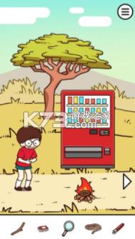 �ҵ�ʳ�����ս��Ϸ-�ҵ�ʳ�����ս��������v1.3.0�ֻ���׿��