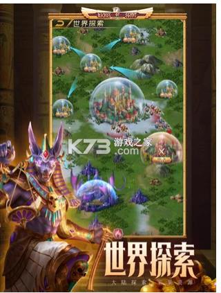 ħ���������ֻ���׿��-ħ����������Ϸ����ṩ����v5.0.14