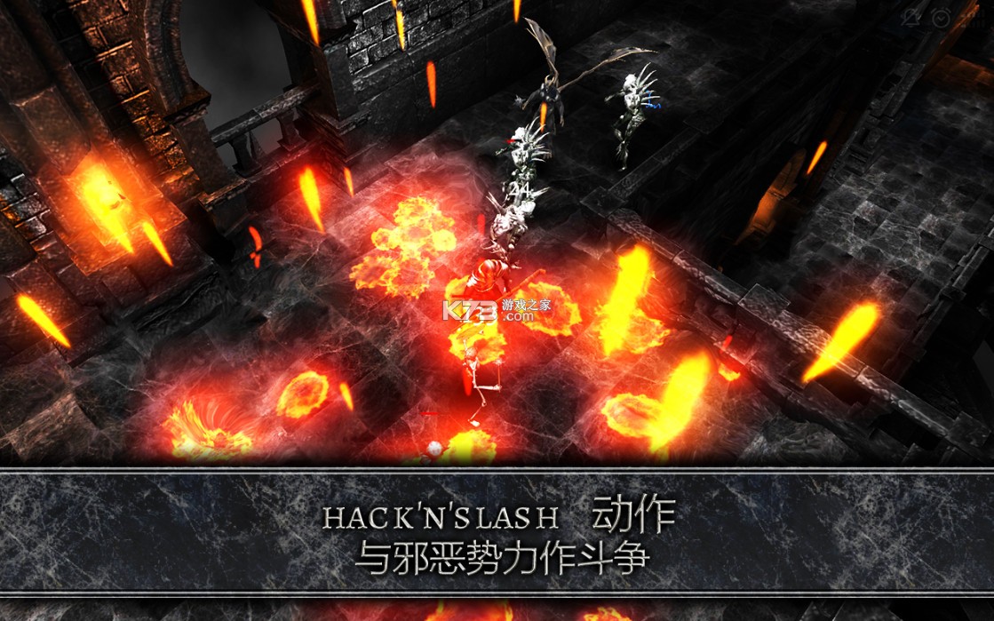 Anima手游 v3.0.0 中文版官方版 截图