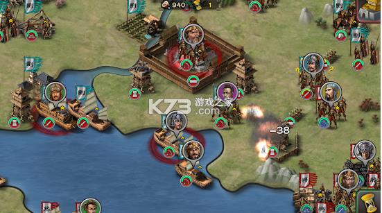 三国合战 v2.0.6 游戏 截图