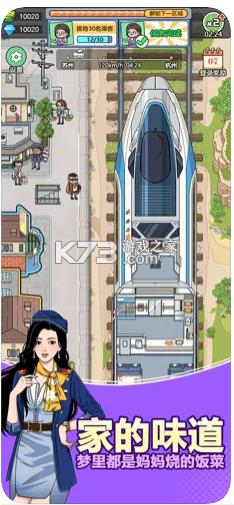 ���ڵĸ������Ϸ-���ڵĸ��������v1.2.24