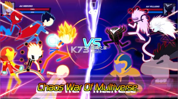 超级英雄之战 v1.1 游戏 截图