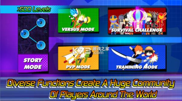 超级英雄之战 v1.1 游戏 截图