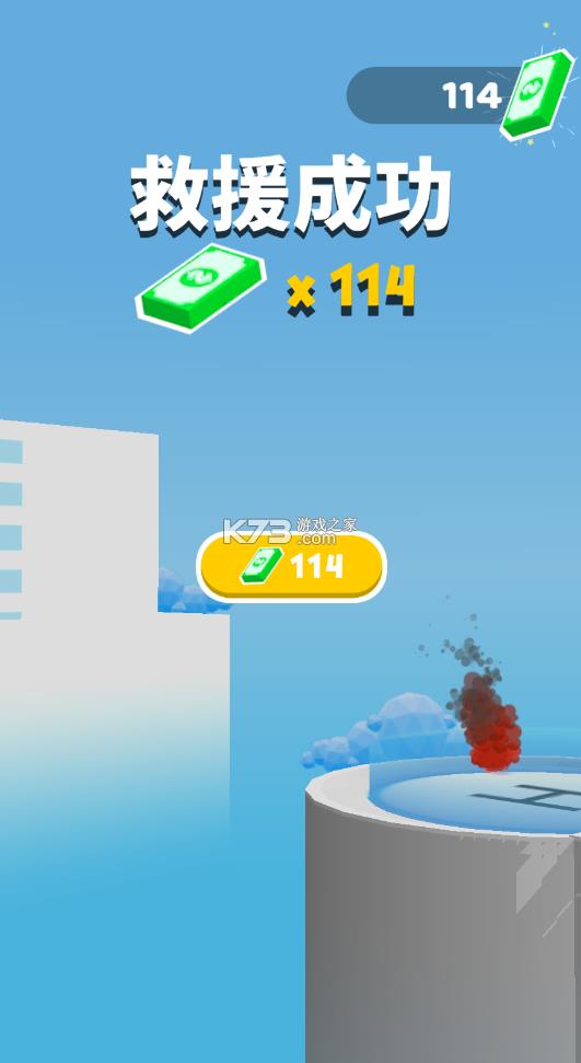 ��Ԯͻ�����ƽ��-��Ԯͻ�����޹���ƽ������ṩ����v1.2.1