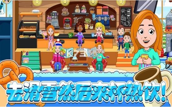 托卡迷你城市滑雪人 v1.9 游戏 截图