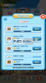 �������� v1.0.0 ��Ϸ ��ͼ