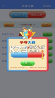 �������� v1.0.0 ��Ϸ ��ͼ