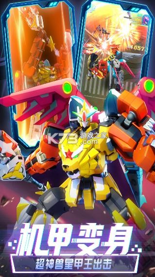 ���޽��֮�Ǽ��� v1.1.6 ��Ϸ ��ͼ