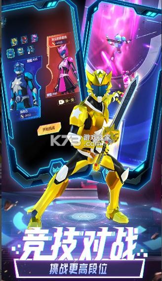 ���޽��֮�Ǽ��� v1.1.6 ��Ϸ ��ͼ