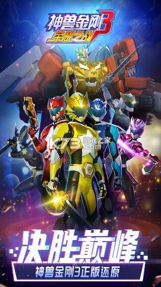 ���޽��֮�Ǽ��� v1.1.6 ��Ϸ ��ͼ