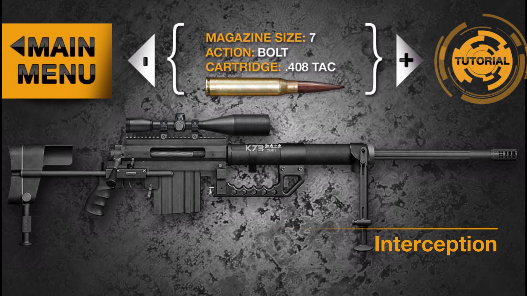 Weaphones2 v1.3.2 ȫ�����ƽ�� ��ͼ