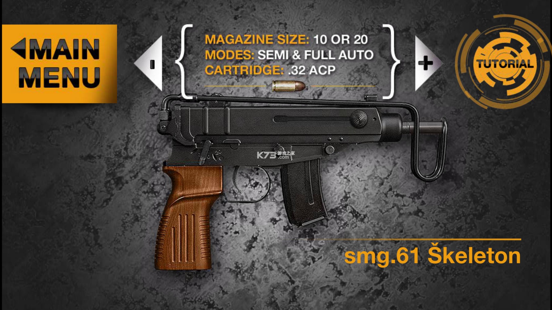 Weaphones2 v1.3.2 ȫ�����ƽ�� ��ͼ