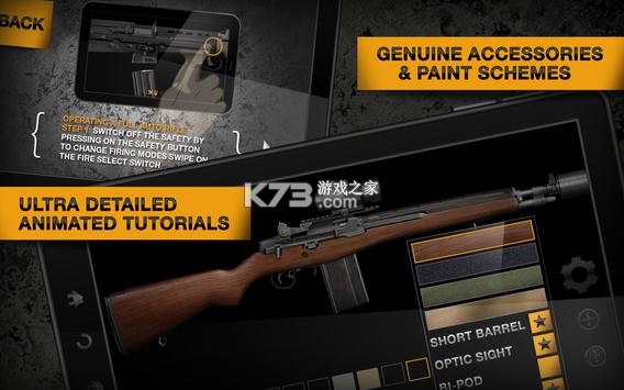 Weaphones2 v1.3.2 ȫ�����ƽ�� ��ͼ